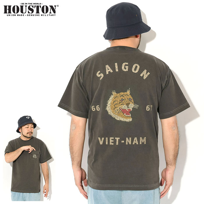 その他 Houston Tiger Stripe C4mouflage Vietnam Houston Tiger Stripe C4mouflage Vietnam
