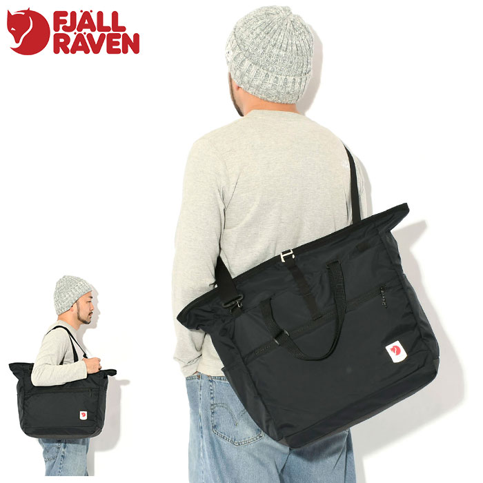 FJALL RAVEN（フェールラーベン） トートバッグ ハイ コースト 30