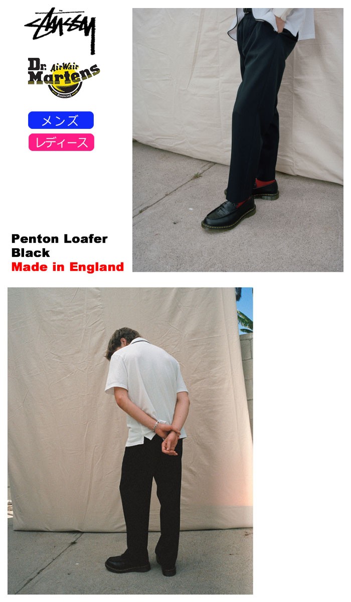 ステューシー シューズ STUSSY レディース & メンズ ドクターマーチン ペントン ローファー Black(Dr.Martens Penton  Loafer 24359001) : stu-24359001 : ice field - 通販 - Yahoo!ショッピング