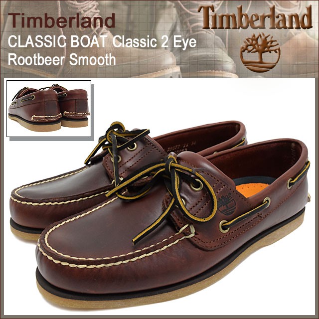 Timberland ティンバーランド デッキシューズ メンズ クラシック