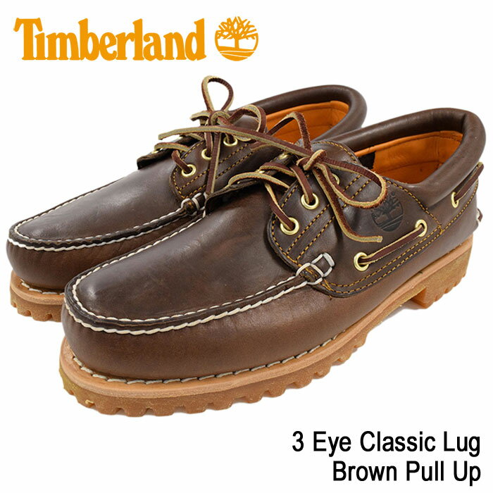 Timberland 3 EYE CLASSICLUGバーガンディー28.5cm - 靴