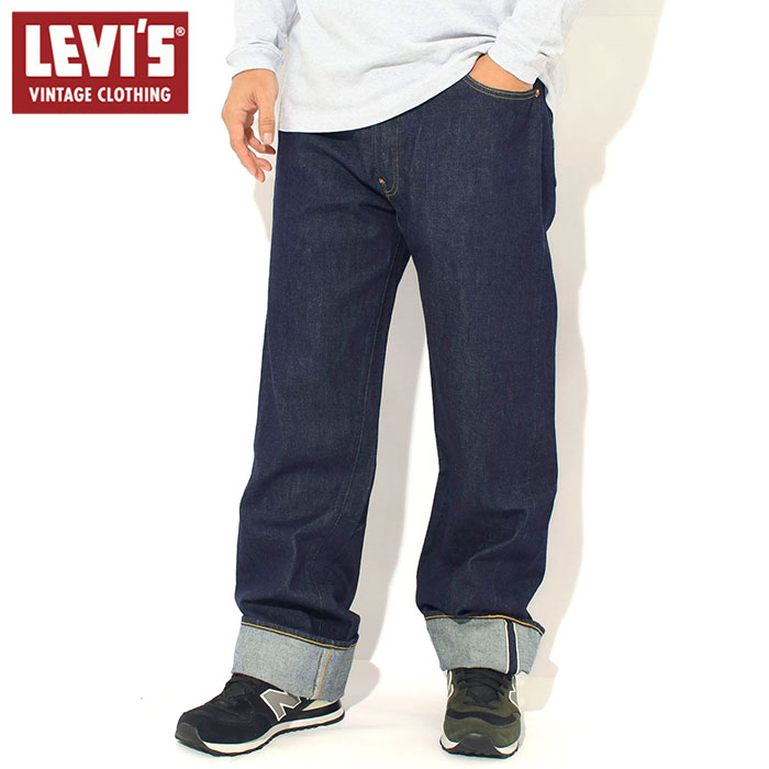 Levi's VINTAGE CLOTHING リーバイス パンツ Levis LVC メンズ 1933