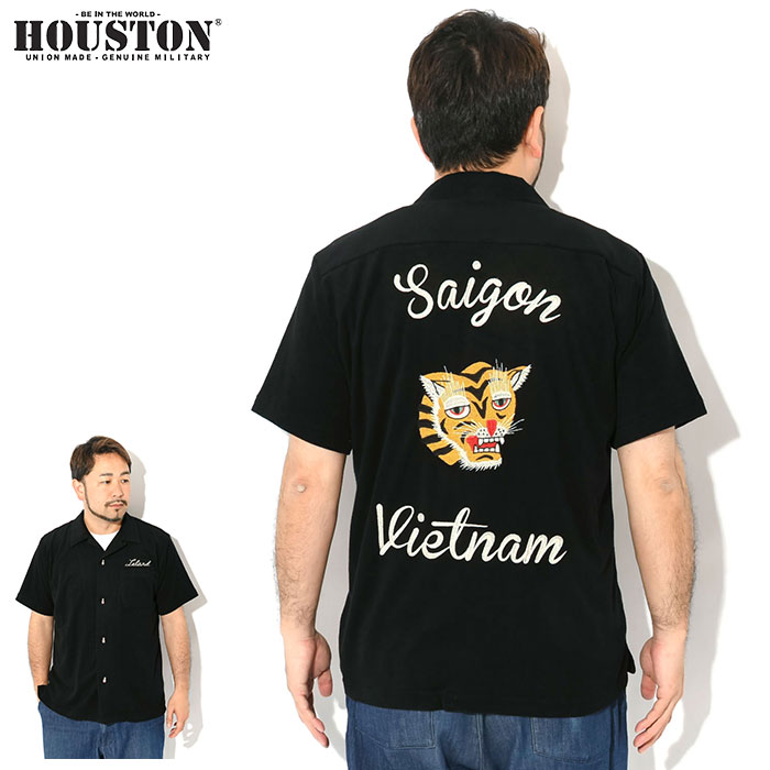 HOUSTON（ヒューストン） シャツ 半袖 メンズ ベトナム パイル