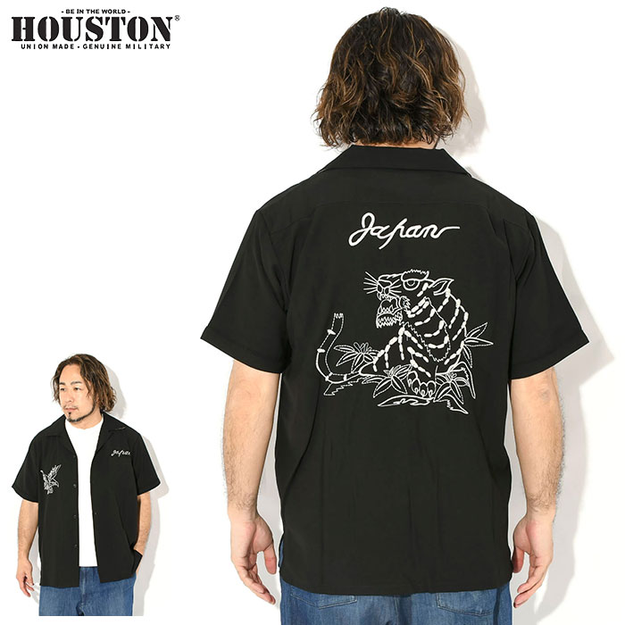 HOUSTON（ヒューストン） シャツ 半袖 メンズ タイガー スーベニア
