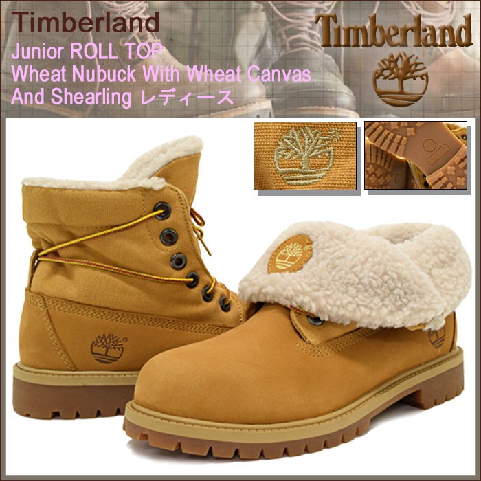 ティンバーランド Timberland ブーツ レディース対応サイズ