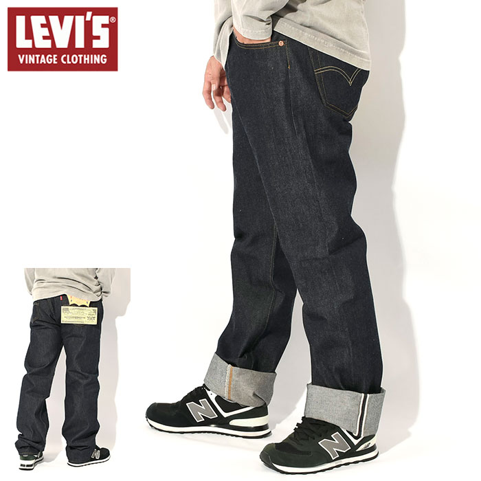 リーバイス パンツ Levis メンズ 1955 501 ジーンズ オーガニック リジッド (195...