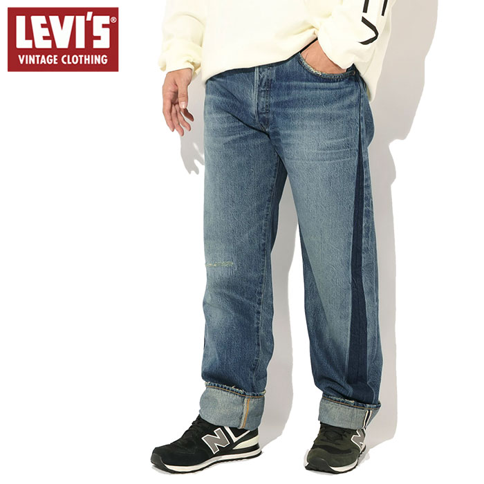 パンツ LVC levis 501 Levi's VINTAGE CLOTHING リーバイス パンツ Levis LVC メンズ