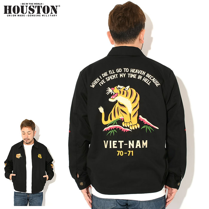 楽天市場】HOUSTON / ヒューストン 51350 VIETNAM JACKET (TIGER