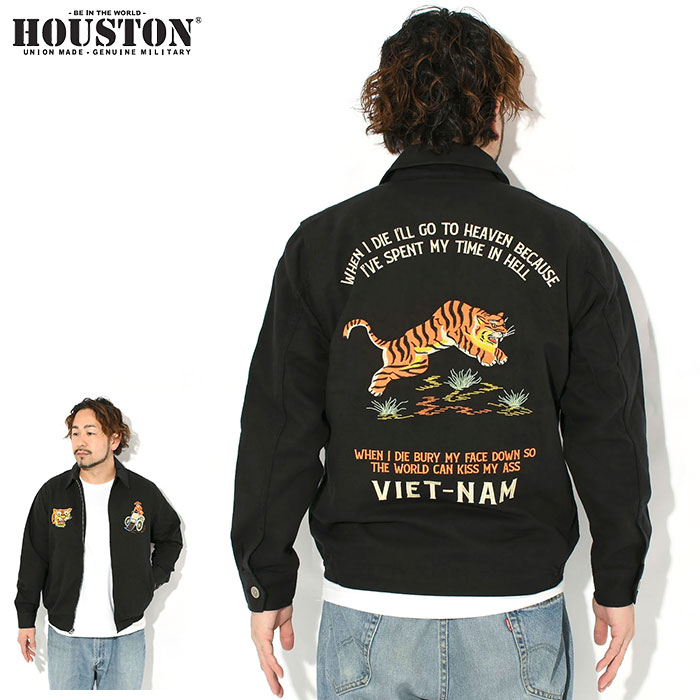 houston ベトジャンのおすすめ人気商品一覧 通販 - Yahoo!ショッピング