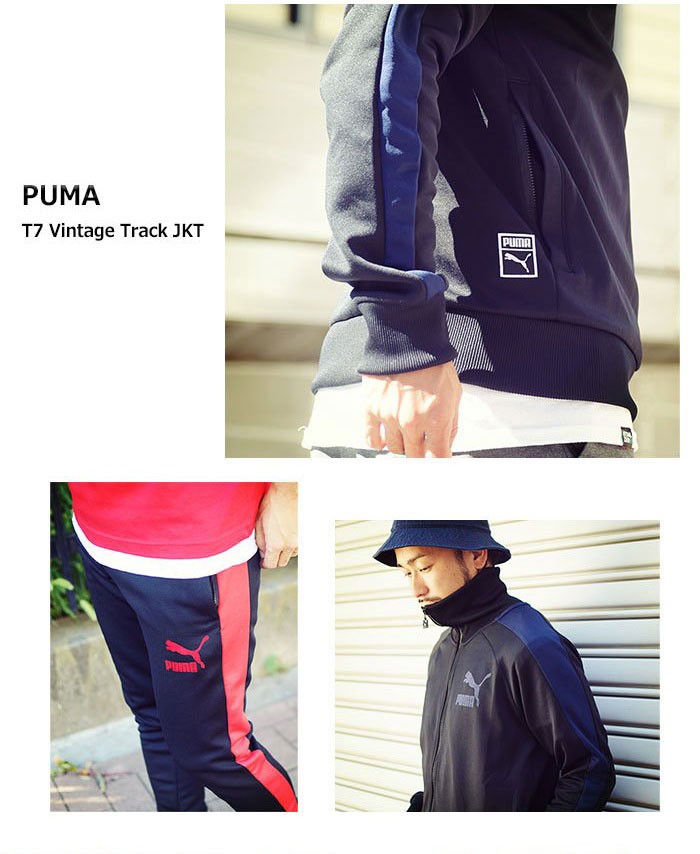 レア！ビンテージ PUMA トラックジャケットLサイズ Yahoo!オークション - 送料520円 70s PUMA プーマ ビンテージ