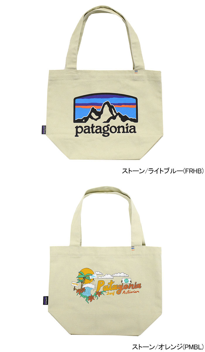 パタゴニア トートバッグ Patagonia ミニ トート バッグ ( Mini Tote Bag メンズ レディース ユニセックス アウトドア  USAモデル 59275 ) :PAT-59275:ice field - 通販 - Yahoo!ショッピング