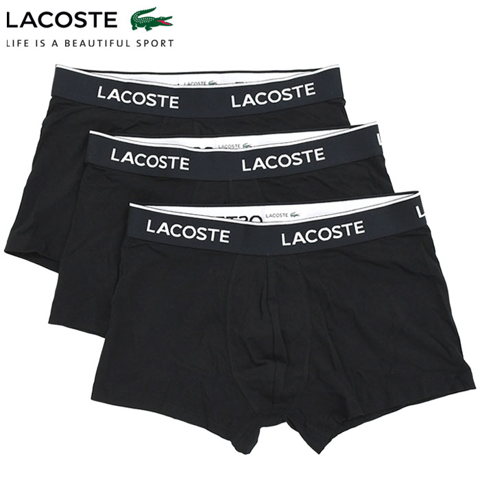 LACOSTE（ラコステ） ボクサーパンツ メンズ 3パック プレーン
