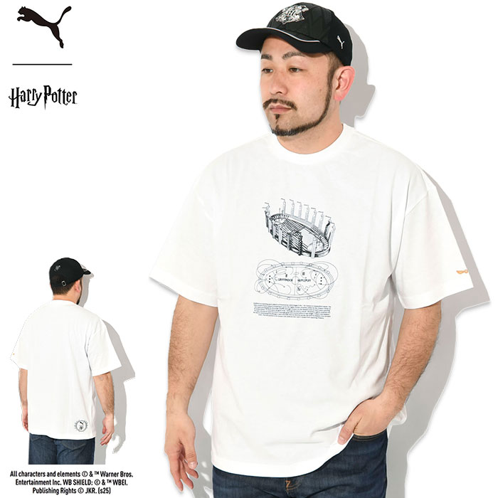 PUMA プーマ Tシャツ 半袖 メンズ ハリー ポッター オーバー