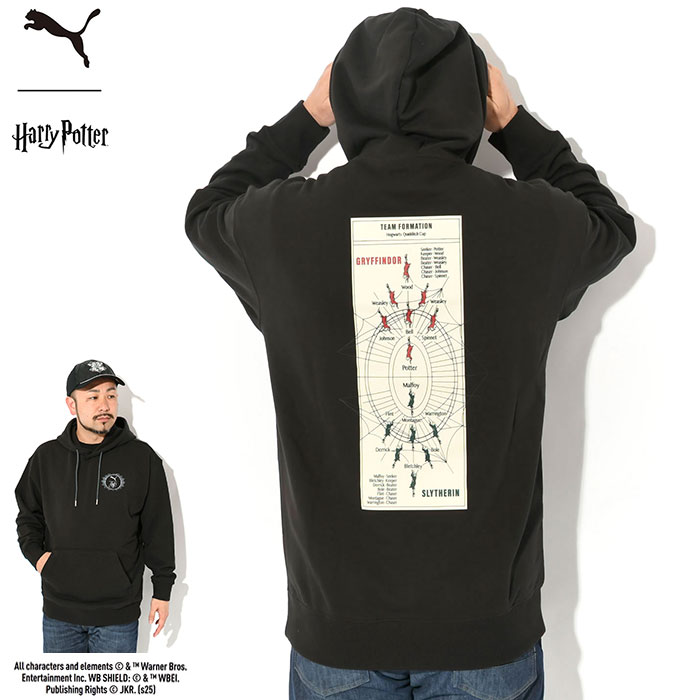 アメリカ発コラボPUMA x ハリー・ポッター☆リラックス パーカー PUMA パーカー x HARRY POTTER Relaxed Fit Graphic Training