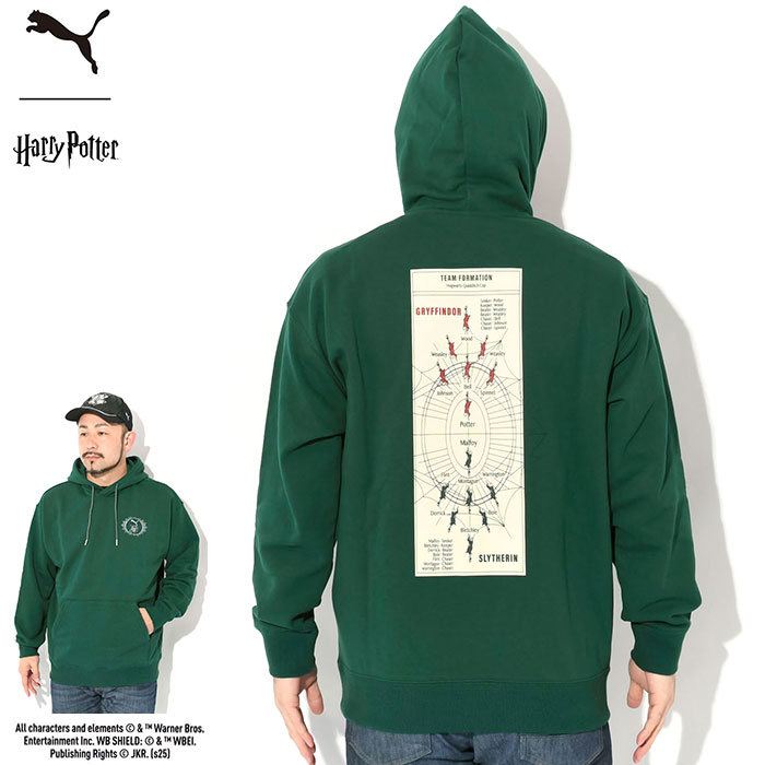 アメリカ発コラボPUMA x ハリー・ポッター☆リラックス パーカー PUMA パーカー プーマ ユニセックス x ハリーポッター