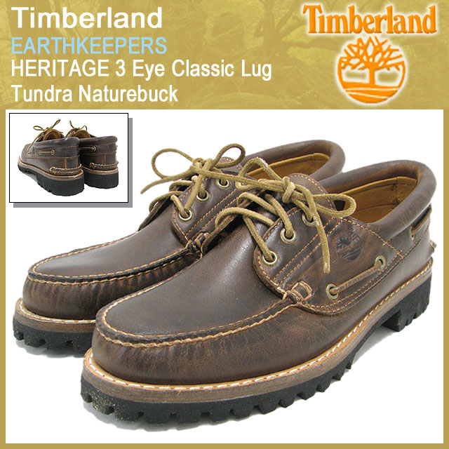 15%OFF】 ティンバーランド Timberland アースキーパーズ ヘリテイジ 3