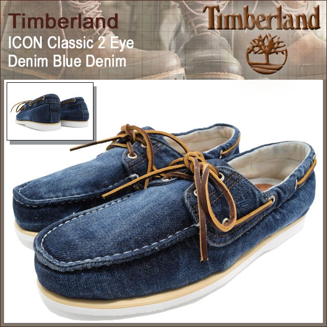 Timberland ティンバーランド デッキシューズ メンズ アイコン