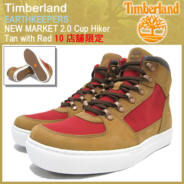 Timberland ティンバーランド ブーツ アースキーパーズ ニュー