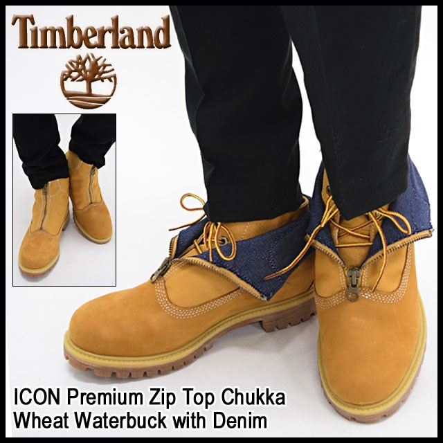 Timberland ジッパー付きオープントゥサンダル 6863a-2.jpg