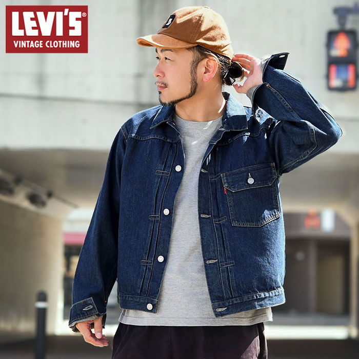 levis 1st（メンズGジャン、デニムジャケット）｜コート、ジャケット