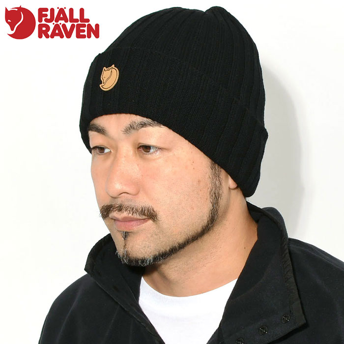 FJALL RAVEN（フェールラーベン） ニット帽 バイロン ビーニー ( Byron