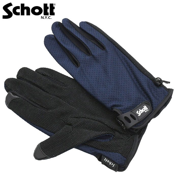 schott グローブのおすすめ人気商品一覧 通販 - Yahoo!ショッピング