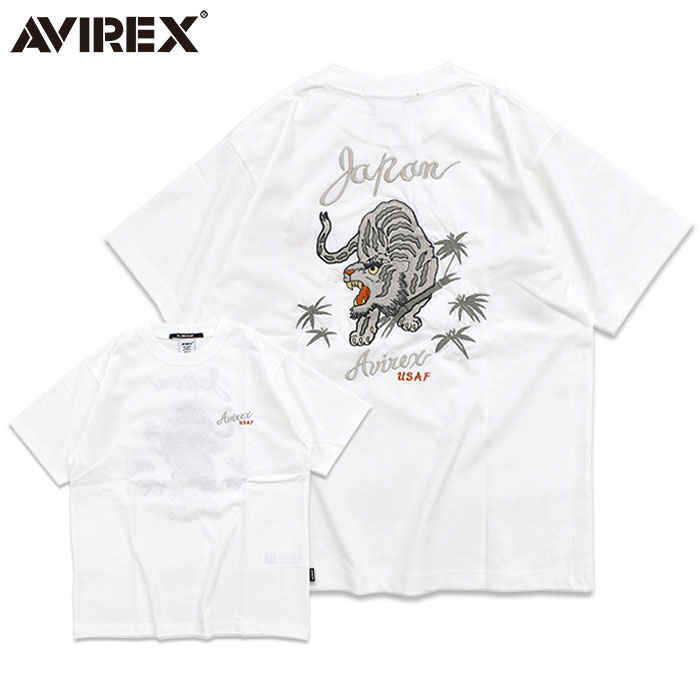 AVIREX 刺繍 虎 スカジャン WEGO - スカジャン 虎の通販 by nyannyanshop｜ウィゴーならラクマ