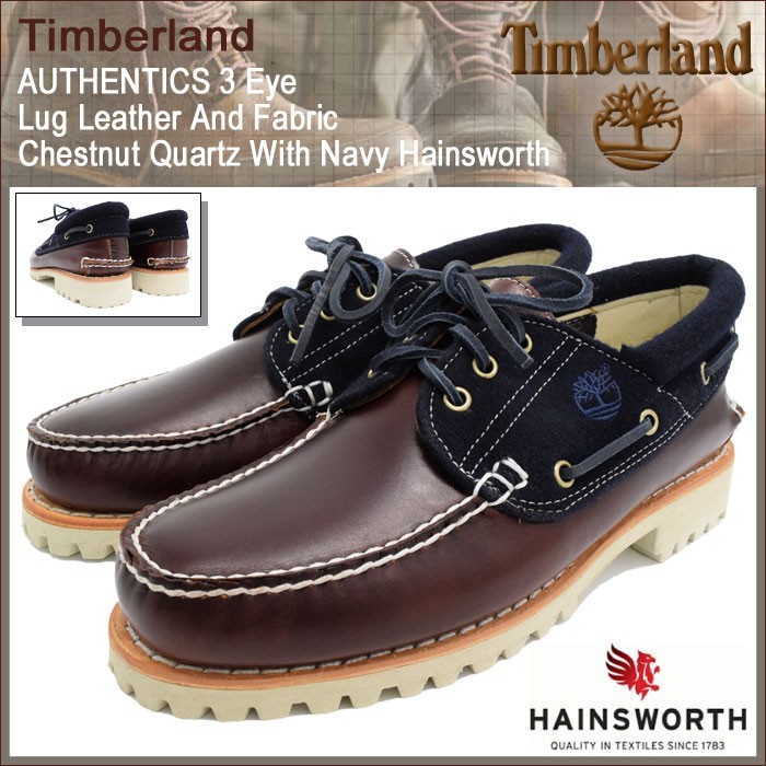 ティンバーランド Timberland オーセンティックス スリーアイ ラグ