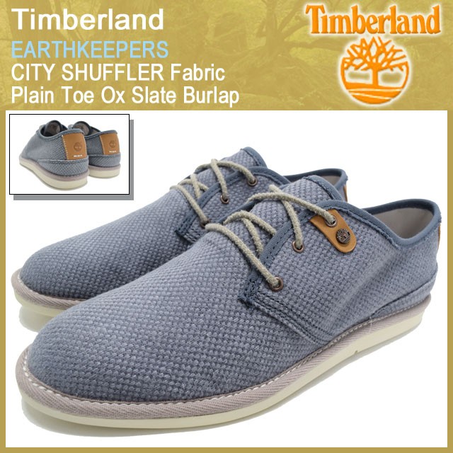 希少 廃盤 Timberland ティンバーランド 7eye chukka 26 - メルカリ