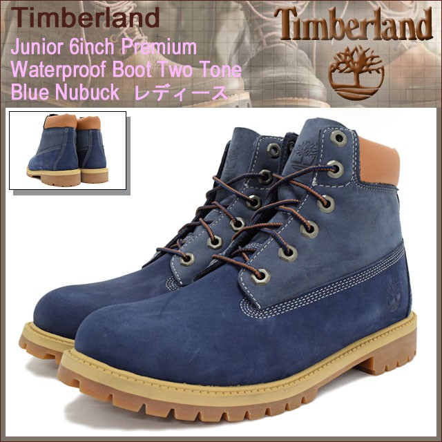 Timberland ティンバーランド ブーツ レディース対応サイズ