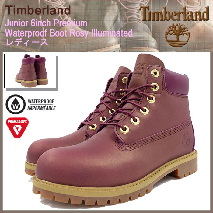 Timberland Atmos A1QG9 エクスクルーシブ 6インチ ティンバーランドの名作6インチプレミアムブーツに限定デザイン