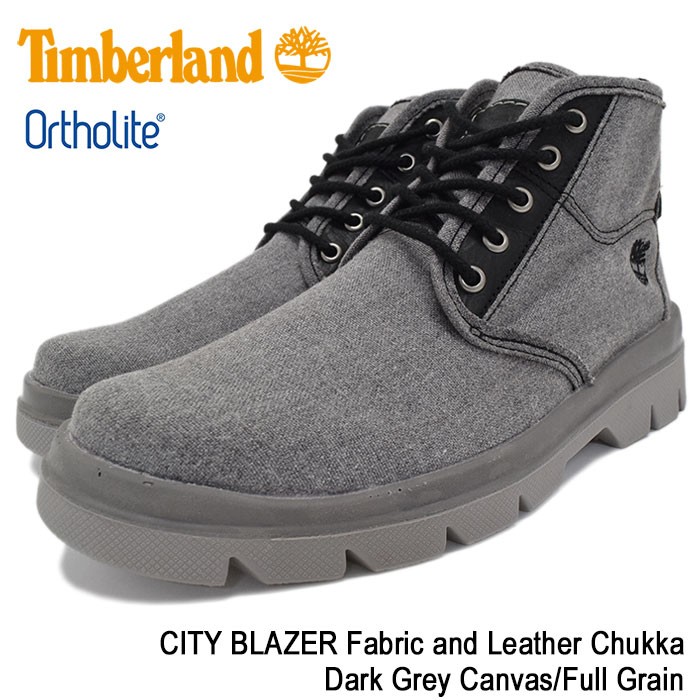 ティンバーランド Timberland チャッカブーツ シティ ブレーザー ファブリック アンド レザー チャッカ Dark Grey  Canvas/Full Grain(A1BB1) : tbl-a1bb1 : ice field - 通販 - Yahoo!ショッピング