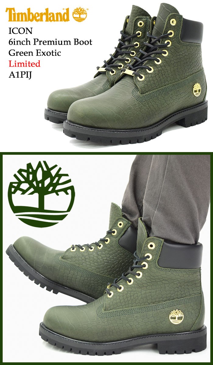 Timberland green clearance exotic