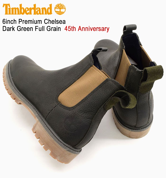Timberland（ティンバーランド） 【日本正規品】ティンバーランド