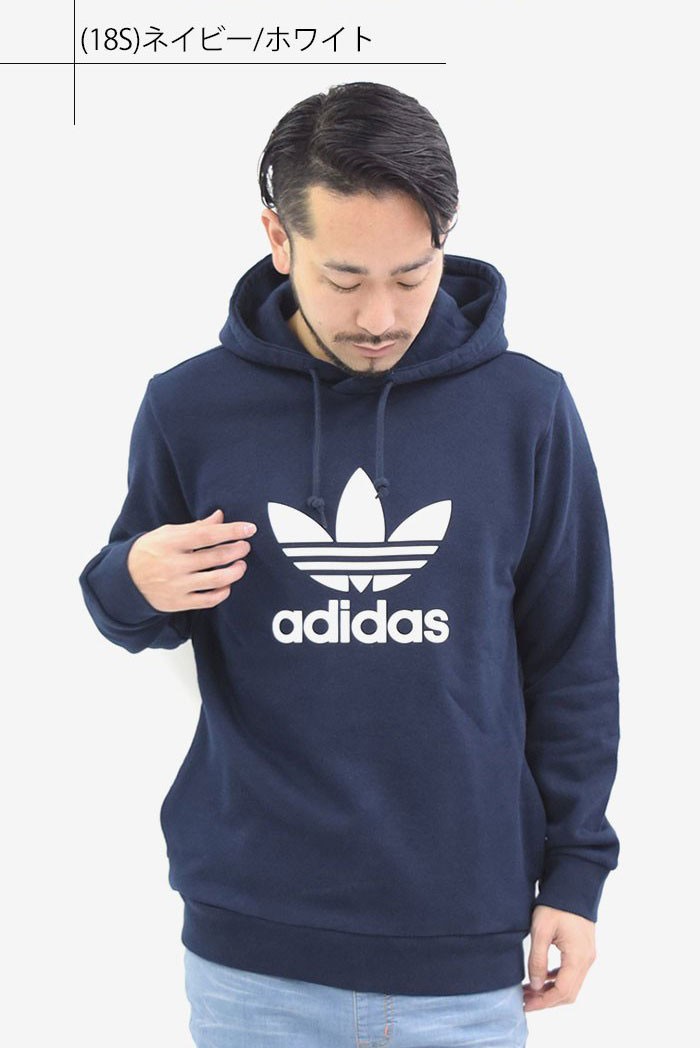 【adidas】ジップアップパーカー Lフーディー トレフォイル j13 楽天市場】アディダス adidas パーカー ジップアップ メンズ