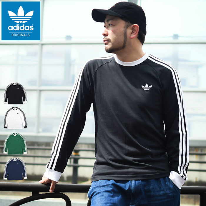 everyone ストライプ 長袖カットソー L adidas Originals アディダス ロンT Tシャツ 長袖 メンズ 3 ストライプ