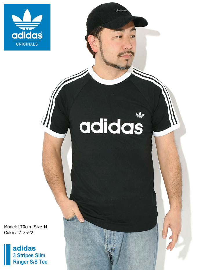 adidas Originals アディダス Tシャツ 半袖 メンズ 3 ストライプス