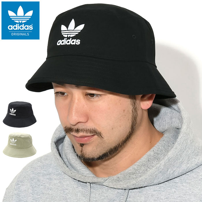 (7222) Adidas アディダス ハット Originals Bell 黒 7222) Adidas アディダス ハット Originals Bell 黒オンライ