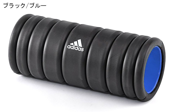 adidas Originals アディダス フォーム ローラー ( Foam Roller 筋膜