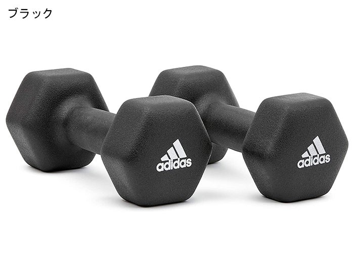 adidas（アディダス） ダンベル adidas 3kg ペア ( adidas Dumbbell