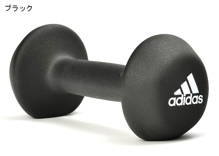 adidas Originals アディダス ダンベル ネオプレン 3kg ( Neoprene