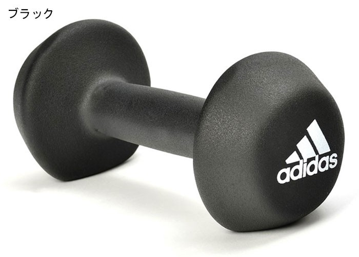 adidas Originals アディダス ダンベル ネオプレン 4kg ( Neoprene