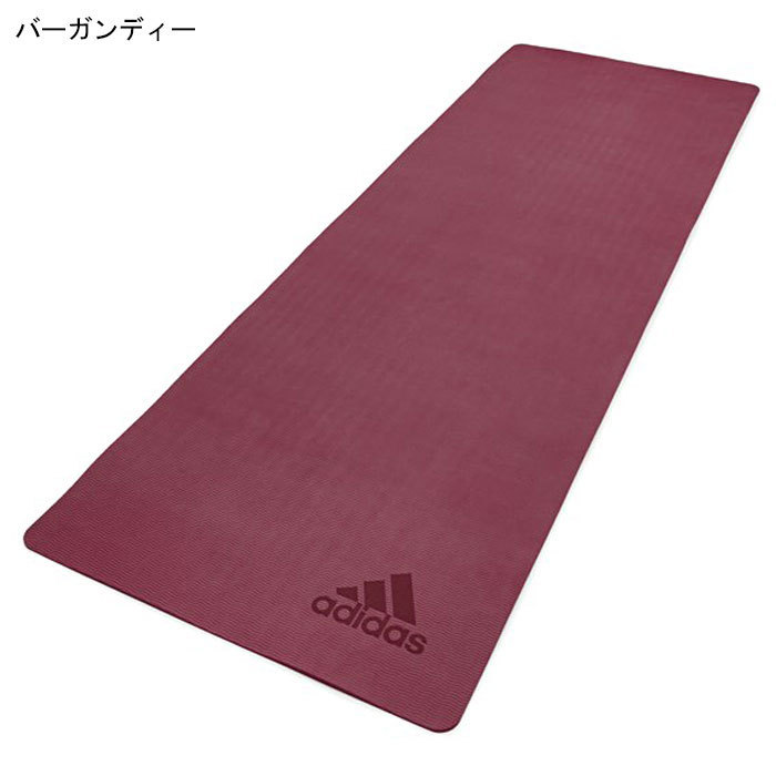 adidas アディダス ヨガマット ( Yoga Mat 長さ176cm 幅61cm 厚