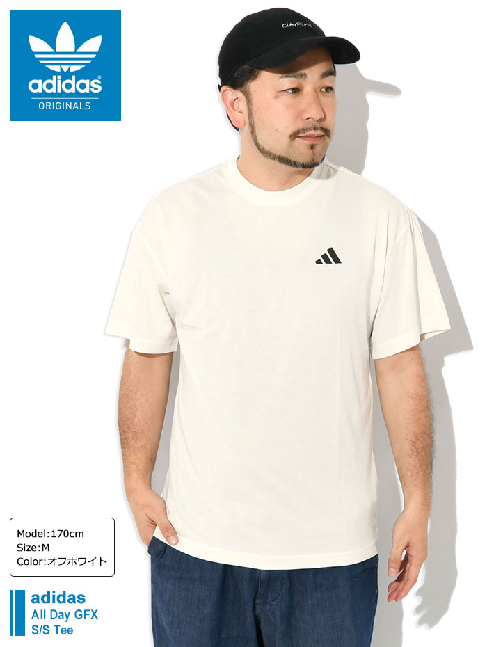 adidas Originals アディダス Tシャツ 半袖 メンズ オール デイ GFX