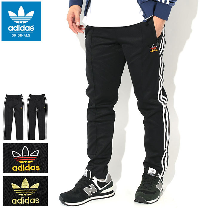 adidas Originals アディダス ジャージー ジャケット メンズ
