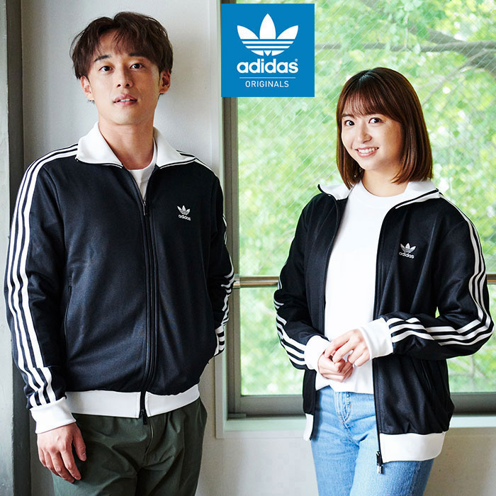 アディダス ジャージー パンツ adidas メンズ ベッケンバウアー 