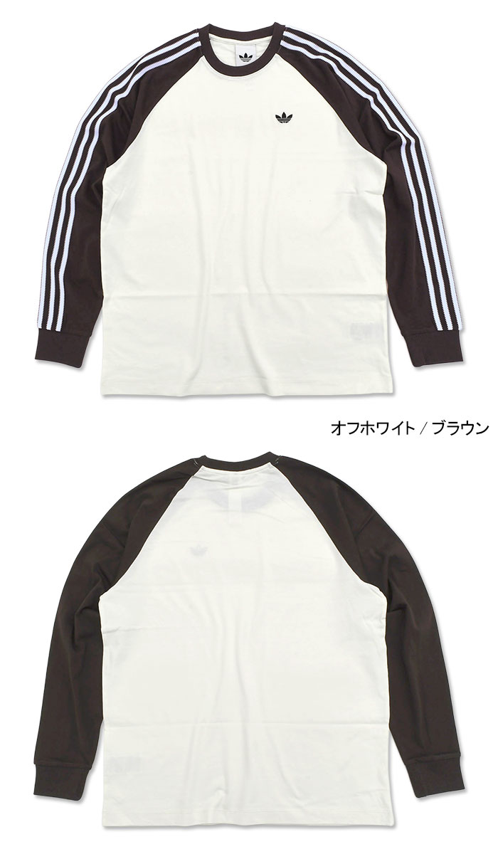 adidas Originals アディダス ロンT Tシャツ 長袖 メンズ ブリットコア