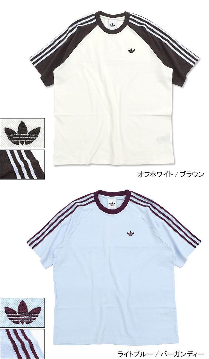 adidas Originals アディダス Tシャツ 半袖 メンズ ブリットコア