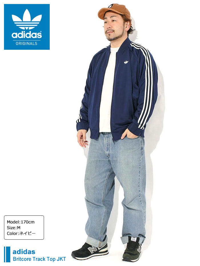 adidas Originals アディダス ジャージー ジャケット メンズ ブリット