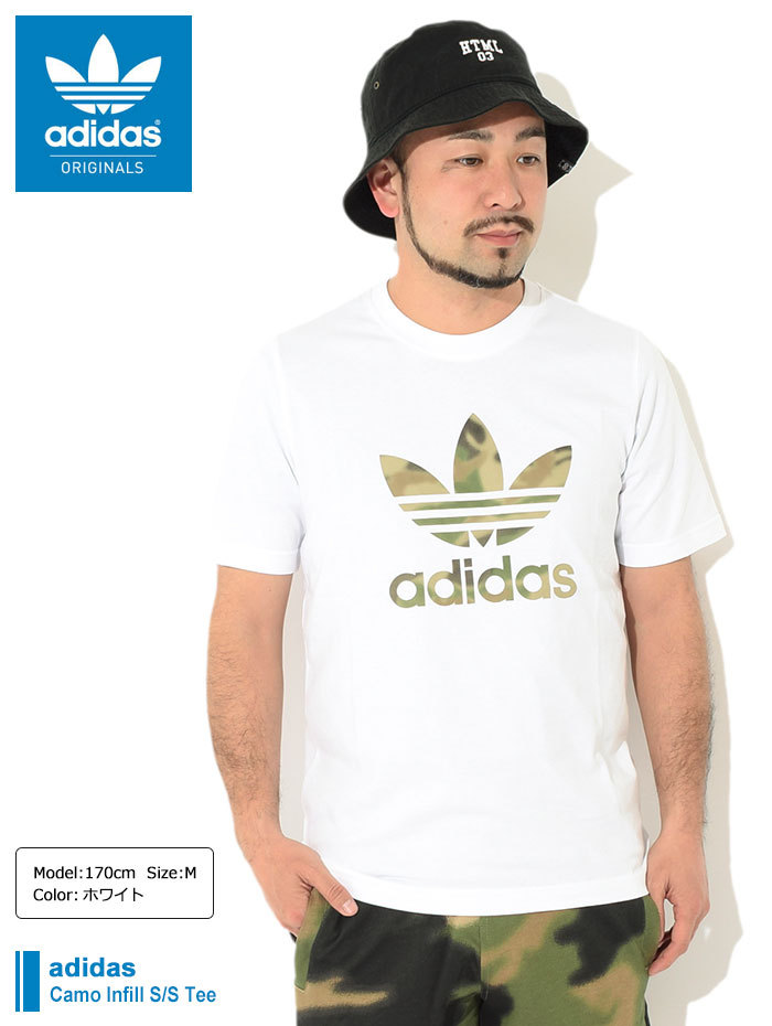 adidas Originals アディダス Tシャツ 半袖 メンズ カモ インフィル